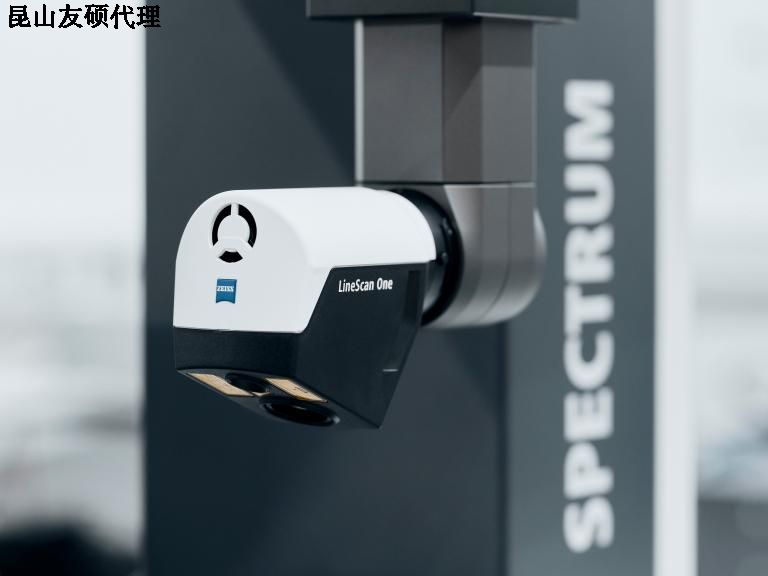 璧山蔡司三坐标SPECTRUM
